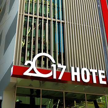 სასტუმროების ქსელი Reikartz წარმოადგენს პირველ სასტუმროს თურქეთში.